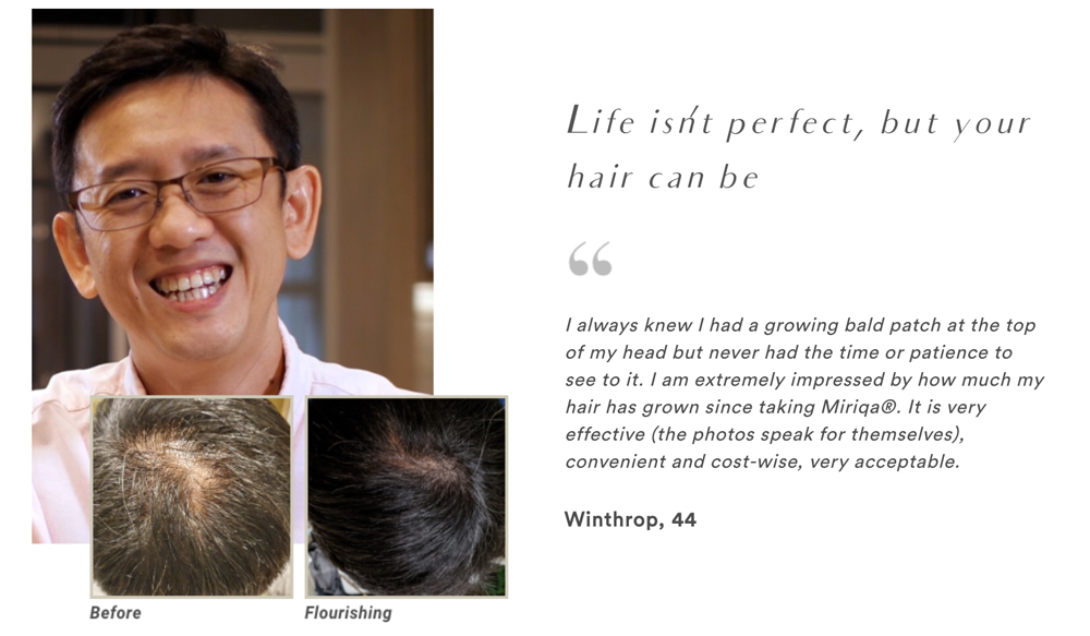 miriqa-hair-testi03 miriqa-hair-testi03